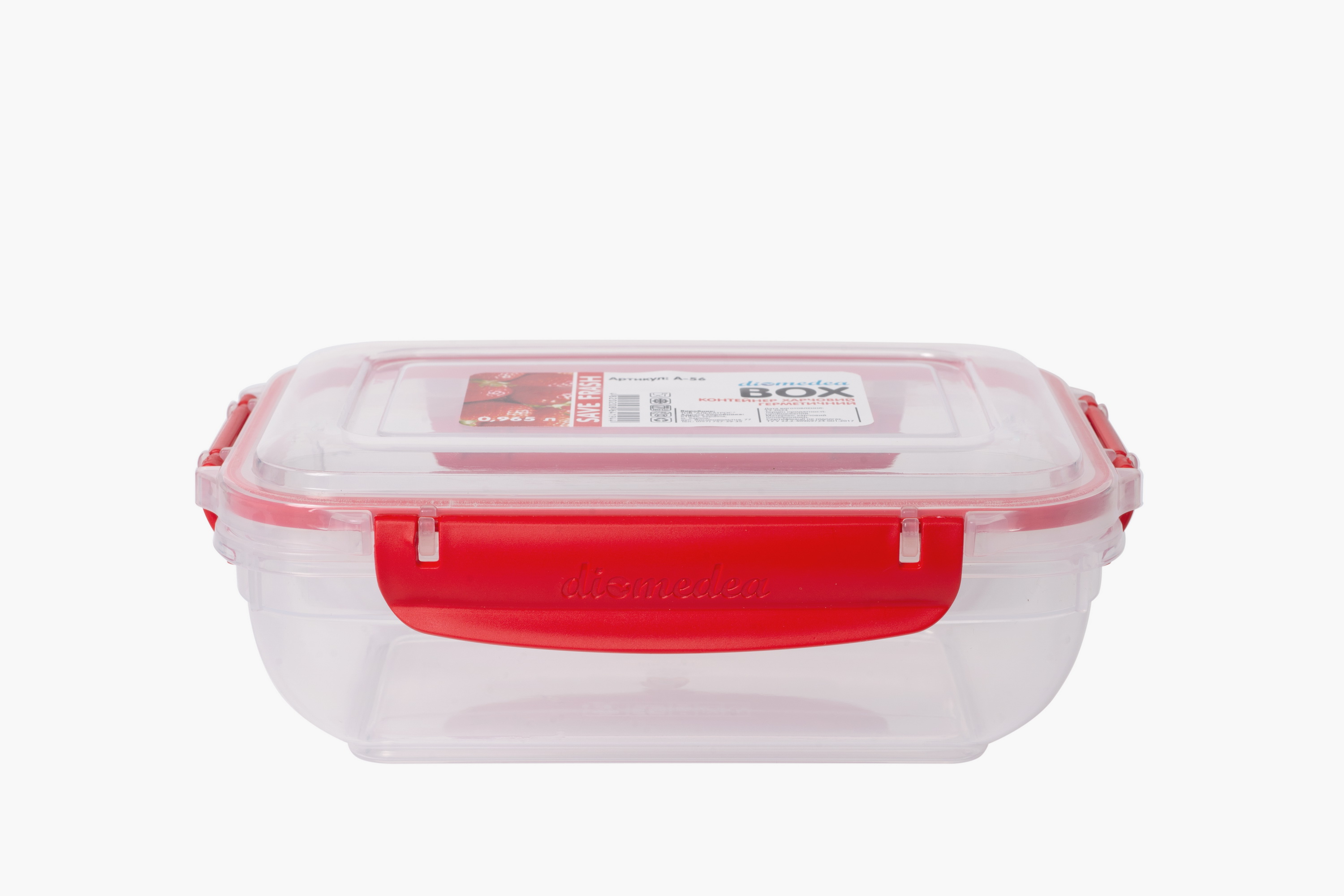 Контейнер для харчових продуктів з кришкою Diomedea №56 965 мл червоний